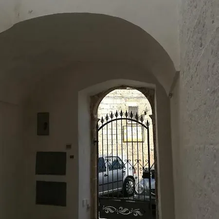 Casa Vacanza Lu Puzzu * Tricase